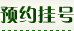 As̖