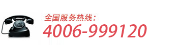 <a href='http://order.www.317cpan.com/' target=_blank>預約掛號</a>